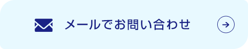 bnrhalf_contact_off