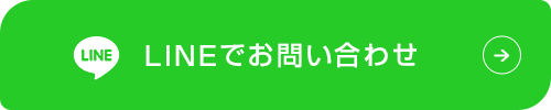 bnrhalf_line_off
